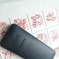 又回到了老手机时代