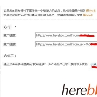 本版精华帖+本版版规