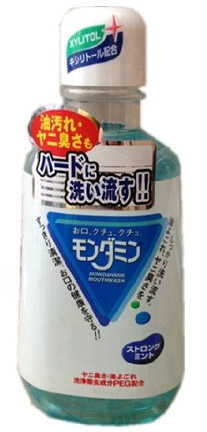 日亚海淘漱口水