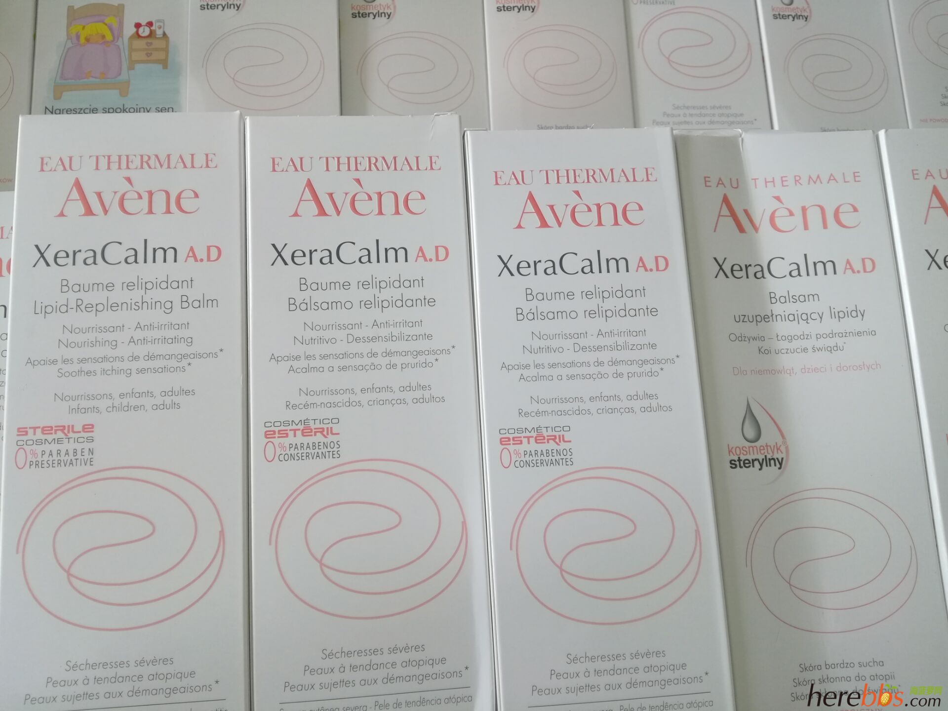 雅漾AD霜Avene Xeracalm A.D婴儿湿疹保湿膏润肤霜200ml.jpg