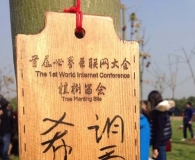 刘强东的字体实在太难看了