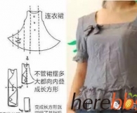 女生衣服的叠法