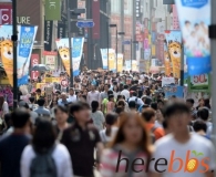 APEC北京放假，乐坏了韩国商家！韩国商家反应真快！
