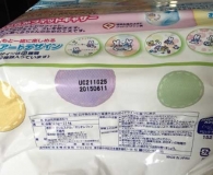 日本+亚马逊+海淘尿不湿+转运收货晒单