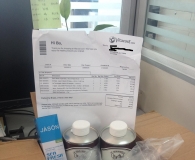 美国Vitacost海淘核桃油益生菌直邮收货啦【可乐爸国庆海淘第一弹】