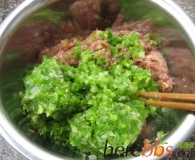 吃过青椒肉馅的水饺吗？