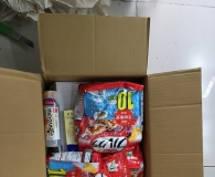 日本  亚马逊  第一单 转运