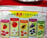 日亚海运一个月收货，根本停不下来！