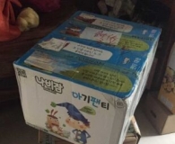韩国乐天无税收货