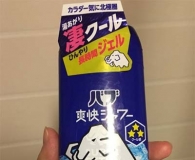 晒5月日亚拼单喽