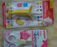 一大波晒单来袭！入群跟拼第一单！