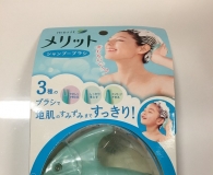 海淘拼单+日本+日本亚马逊+cure去角质和花王洗发梳