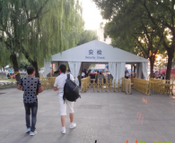 我去“视察”天安门广场阅兵地点了