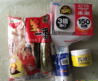 跟拼spyc000的4月份海运来晒单
