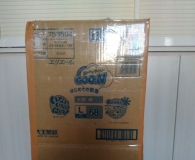 [海外GO晒单] [晒单] lxq+日淘+晒单=海运
