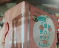 瑞典海淘Daniel Wellington手表顺丰直邮到货哦