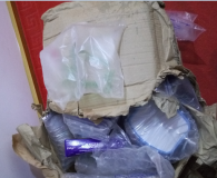海淘拼单+比利时+Farmaline+母婴