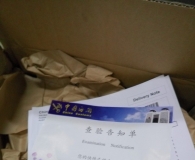 澳洲CD药房+海淘保健品、羊奶皂、木瓜膏等+部分直邮到货