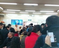 三八节 享誉京城的月坛店庆丰包子铺吃习总套餐记 多图