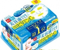 晒4月spyc000带拼的日亚化妆品