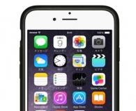日本苹果官网海淘苹果iphone6plus顺利收货无税 晒单