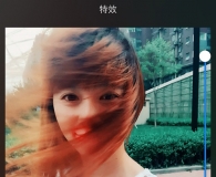 自拍一：特效