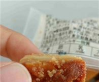 日本MUJI零食试吃报告