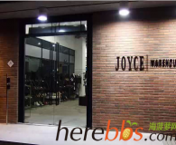 （转）香港10大秘密名牌仓和特卖场