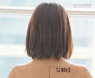 反手夹手机