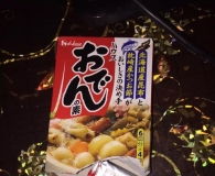 调料包推荐