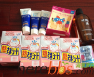 跟拼PINK，日亚走起！！9月日亚杂物晒单