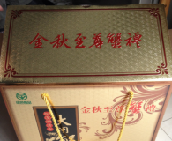 又到一年吃螃蟹的季节，奉上食用宝典！（经验无上限）