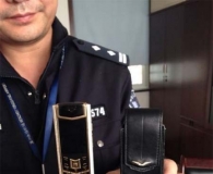 68万元镶满钻石的手机，使用者果然是温州老板