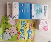 闲来无事晒个单