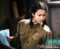 《归来》首曝预告 90后"谋女郎"张慧雯朴素亮相