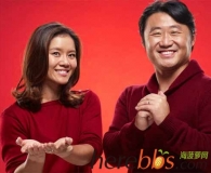 李娜写真