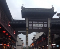 南京飘过